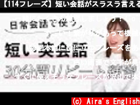 がっちゃん 英語 顔出し がっちゃん 英語 顔出し