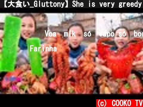 【大食い_Gluttony】She is very greedy to eat seafood lobster, octopus, crab...No4#15  (c) COOKO TV