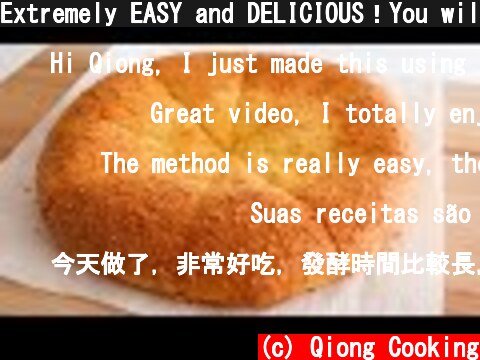 Extremely EASY and DELICIOUS！You will no longer buy Bread！No Knead Cheese Bread  (c) Qiong Cooking