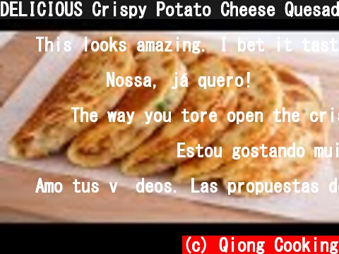 DELICIOUS Crispy Potato Cheese Quesadilla！You will be addicted and can't stop eating！EASY Breakfast！  (c) Qiong Cooking