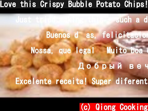 Love this Crispy Bubble Potato Chips! It's healthier without frying! Extremely Easy ! 3 Ingredients  (c) Qiong Cooking