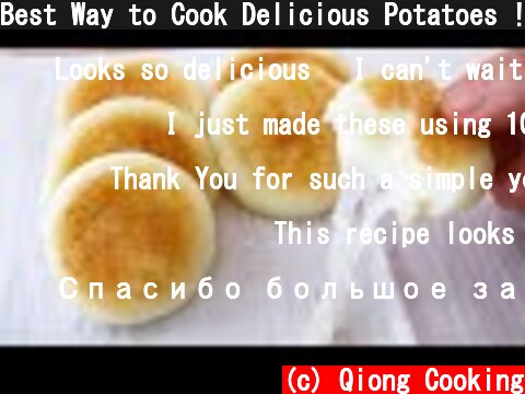 Best Way to Cook Delicious Potatoes ! The SECRECT is the ingredients ! Can't stop to eat  (c) Qiong Cooking