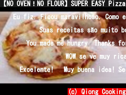 【NO OVEN！NO FLOUR】SUPER EASY Pizza Made with Potatoes🍕Take 10 Minutes to Ready🍕  (c) Qiong Cooking