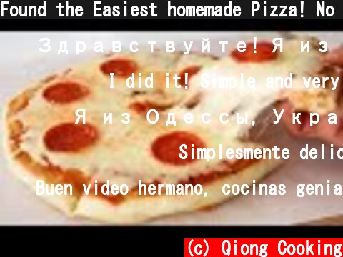 Found the Easiest homemade Pizza! No Oven! Without rolling pin! My family's favorite  (c) Qiong Cooking