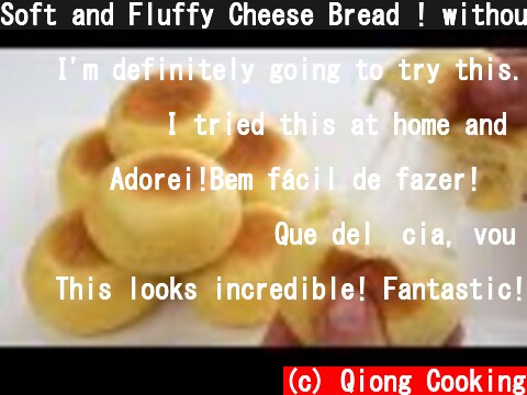 Soft and Fluffy Cheese Bread ! without Oven ! No Water ! It is amazing EASY and DELICIOUS Recipe  (c) Qiong Cooking