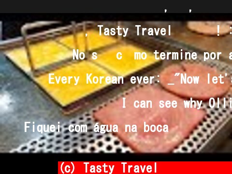 한국 대표 토스트 이삭토스트, 햄, 불고기, 갈비, 스테이크, Korean Best toast, Ham Cheese, Bulgogi, steak, Korean street food  (c) Tasty Travel 맛있는 여행