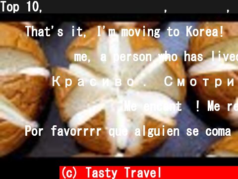 Top 10, 대한민국 맛있는 빵, 카스테라, 마늘빵, 고로케, 마카롱, Top 10, Delicious Bakery, Variety Bread, Korean street food  (c) Tasty Travel 맛있는 여행