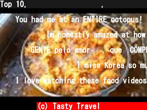 Top 10, 대한민국 튀김 맛집, 대왕 타코야끼, 치킨, 오징어, 새우튀김, Top 10, Delicious Korean Fried food, Korean street food  (c) Tasty Travel 맛있는 여행