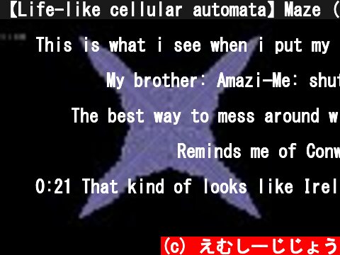 【Life-like cellular automata】Maze (B3/S12345)  (c) えむしーじじょう