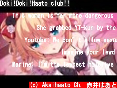 Doki!Doki!Haato club!!  (c) Akaihaato Ch. 赤井はあと