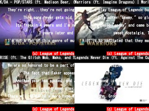 League of Legends（おすすめch紹介）