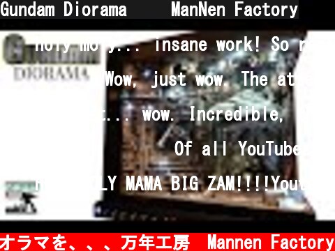 Gundam Diorama 　　ManNen Factory  (c) ガンプラで生きたジオラマを、、、万年工房　Mannen Factory
