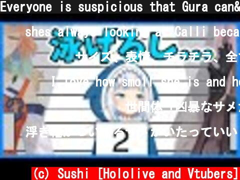 Everyone is suspicious that Gura can't swim without floaties【HololiveEN/Jp sub】【がうるぐら】  (c) Sushi [Hololive and Vtubers]