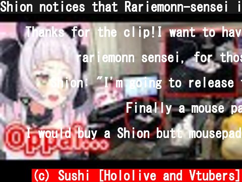 Shion notices that Rariemonn-sensei is using Pekora's oppai mousepad【Hololive/Eng sub】  (c) Sushi [Hololive and Vtubers]