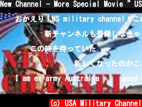 New Channel - More Special Movie ”USA Military Channel 2”  (c) USA Military Channel