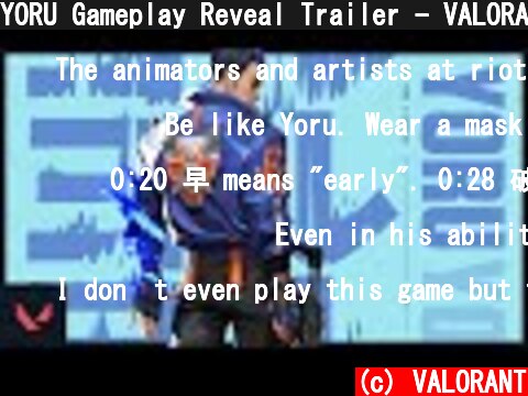 YORU Gameplay Reveal Trailer - VALORANT  (c) VALORANT