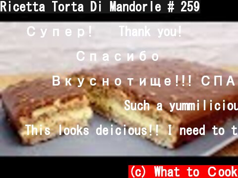 Ricetta Torta Di Mandorle # 259  (c) What to Сook