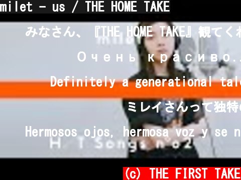 milet - us / THE HOME TAKE  (c) THE FIRST TAKE