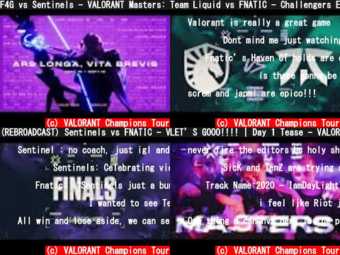 VALORANT Champions Tour（おすすめch紹介）