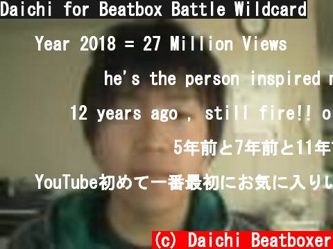 Daichi for Beatbox Battle Wildcard  (c) Daichi Beatboxer
