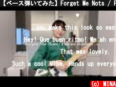 【ベース弾いてみた】Forget Me Nots / Patrice Rushen  (c) MINA