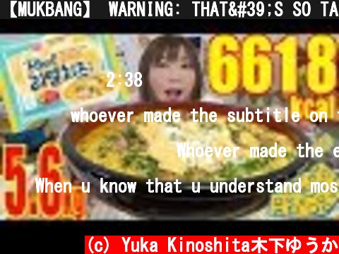 【MUKBANG】 WARNING: THAT'S SO TASTY!! Found THE TOP Cheese Noodle [Ottogi] 5.6Kg, 6618kcal [Use CC]  (c) Yuka Kinoshita木下ゆうか
