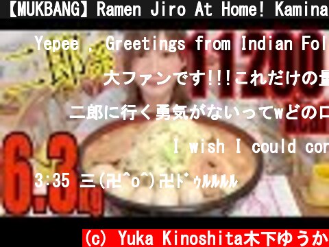 【MUKBANG】Ramen Jiro At Home! Kaminari’s Buckwheat Noodles ! 6.3kg,11200kcal [CC Available]  (c) Yuka Kinoshita木下ゆうか