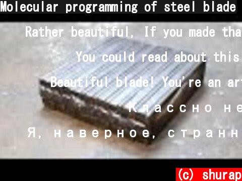 Molecular programming of steel blade  (c) shurap
