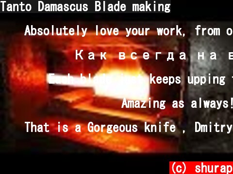 Tanto Damascus Blade making  (c) shurap