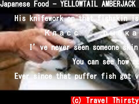 Japanese Food - YELLOWTAIL AMBERJACK Sashimi Braised Fish Kanazawa Seafood Japan  (c) Travel Thirsty
