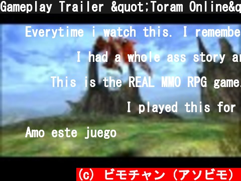 Gameplay Trailer "Toram Online"  (c) ビモチャン（アソビモ）