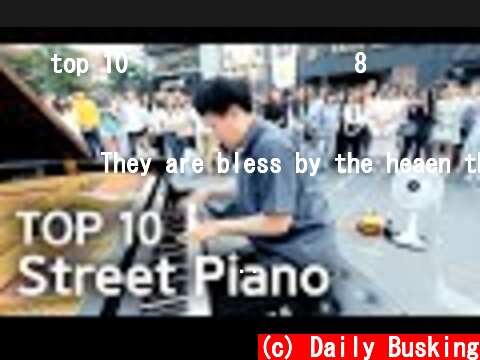 가장 놀라운 길거리 피아노 연주 모음 ㄷㄷㄷ 관객 반응 보세요 ㅋㅋ  (c) Daily Busking