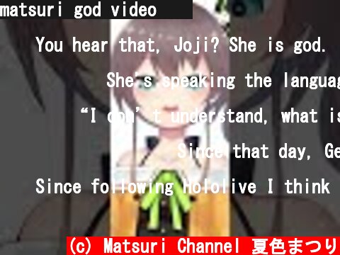 matsuri god video🤣🤣  (c) Matsuri Channel 夏色まつり