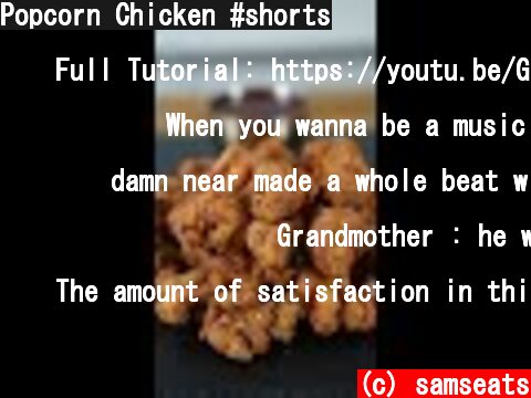 Popcorn Chicken #shorts  (c) samseats
