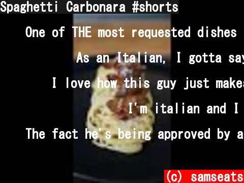 Spaghetti Carbonara #shorts  (c) samseats