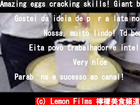 Amazing eggs cracking skills! Giant banana cake making master / 香蕉蛋糕製作達人- Taiwanese Food  (c) Lemon Films 檸檬美食頻道