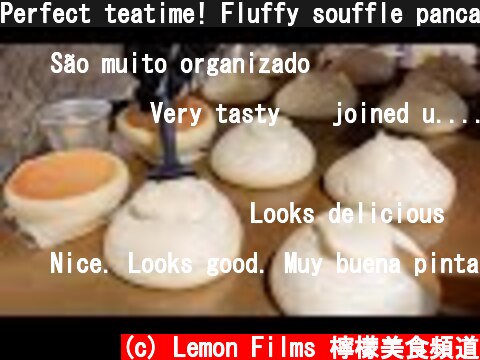 Perfect teatime! Fluffy souffle pancake & plum juice / 蛋奶酥煎餅(舒芙蕾鬆餅), 梅子冰茶 - Taiwanese Food  (c) Lemon Films 檸檬美食頻道