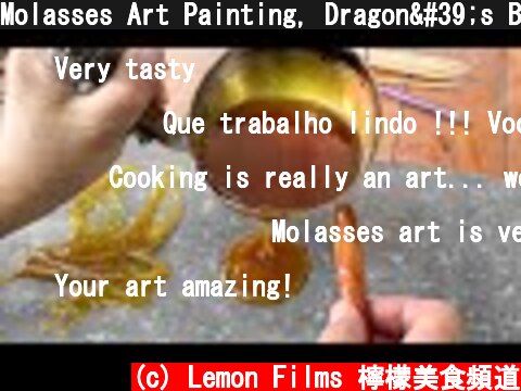 Molasses Art Painting, Dragon's Beard Candy, Spring Roll Ice Cream/ 畫糖,龍鬚糖,春捲冰 - Taiwan Street Food  (c) Lemon Films 檸檬美食頻道