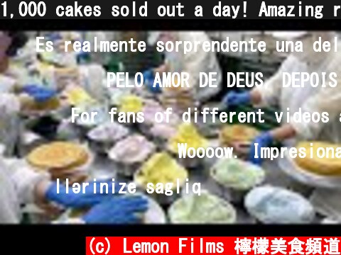 1,000 cakes sold out a day! Amazing rainbow mille crepe cake mass production / 彩虹千層蛋糕量產-Food factory  (c) Lemon Films 檸檬美食頻道