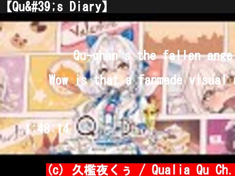 【Qu's Diary】เหงา ๆ ก็จีบตัวเอง【久檻夜くぅ/Re:AcT - TH/ENG OK】  (c) 久檻夜くぅ / Qualia Qu Ch.
