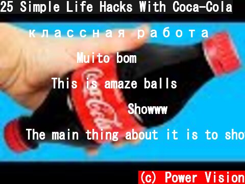 25 Simple Life Hacks With Coca-Cola  (c) Power Vision