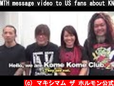 MTH message video to US fans about KNOTFEST USA and NY show (2014)  (c) マキシマム ザ ホルモン公式