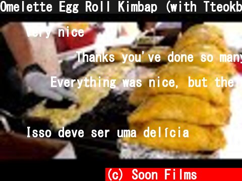 Omelette Egg Roll Kimbap (with Tteokbokki Sauce) / 계란말이 김밥 / Korean Street Food  (c) Soon Films 순필름