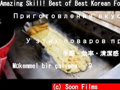 Amazing Skill! Best of Best Korean Food Masters  (c) Soon Films 순필름