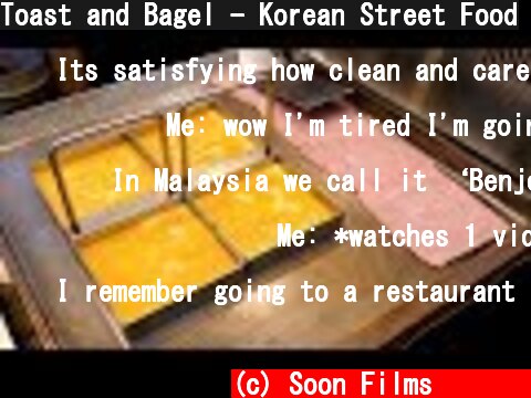 Toast and Bagel - Korean Street Food  (c) Soon Films 순필름