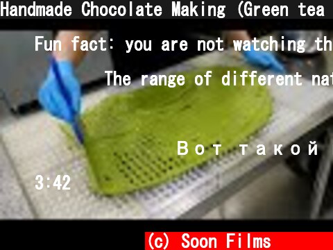 Handmade Chocolate Making (Green tea Chocolate) - Chocolate Factory in Korea  (c) Soon Films 순필름