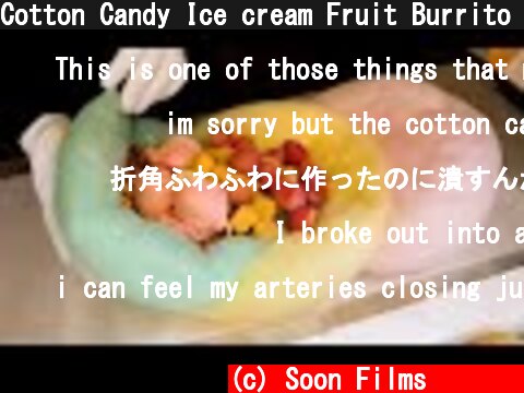 Cotton Candy Ice cream Fruit Burrito / 솜사탕 브리또 / Korean Street Food  (c) Soon Films 순필름