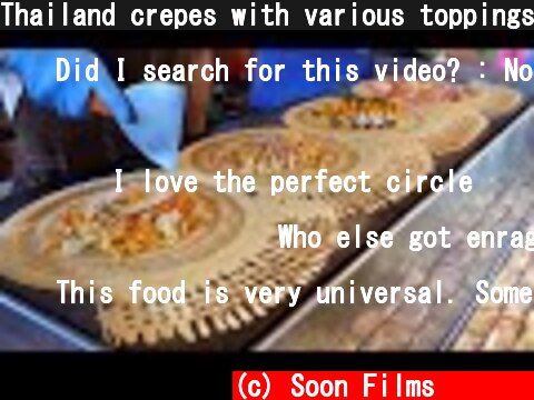 Thailand crepes with various toppings / 태국 크레페 / Thai street food  (c) Soon Films 순필름