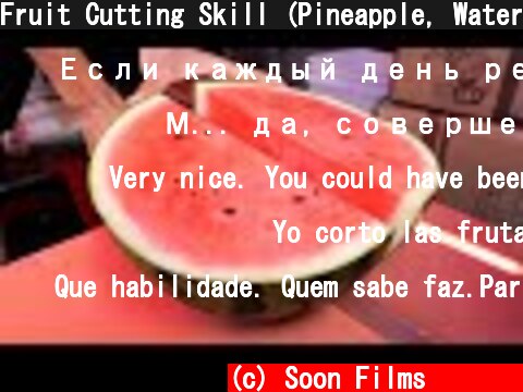 Fruit Cutting Skill (Pineapple, Watermelon, Melon) / 과일 자르기 달인 / Korean Street Food  (c) Soon Films 순필름