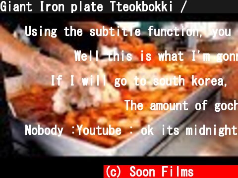 Giant Iron plate Tteokbokki / 영주 랜떡 랜드로바 떡볶이 / Korean street food [ENG SUB]  (c) Soon Films 순필름